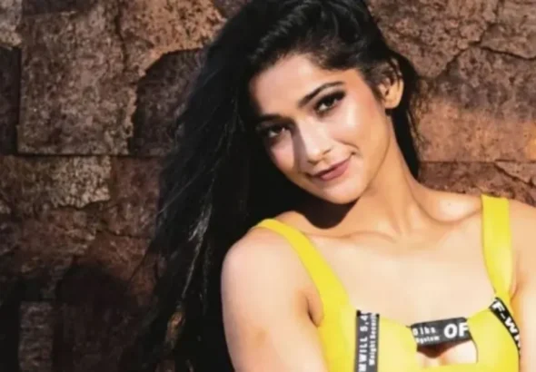 vartikajha