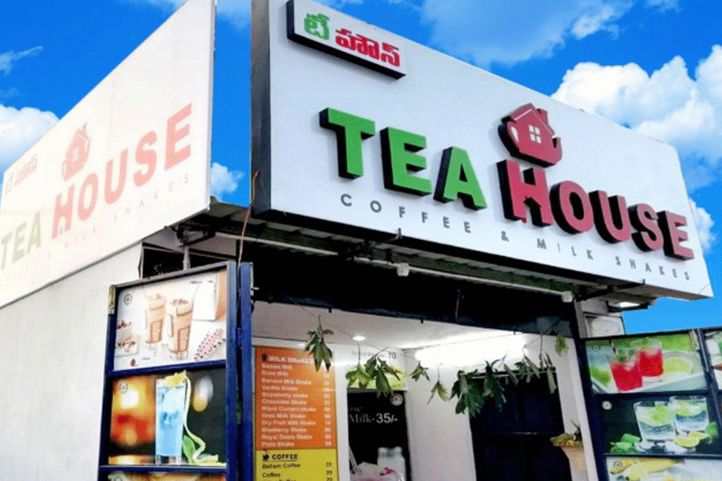 Tea